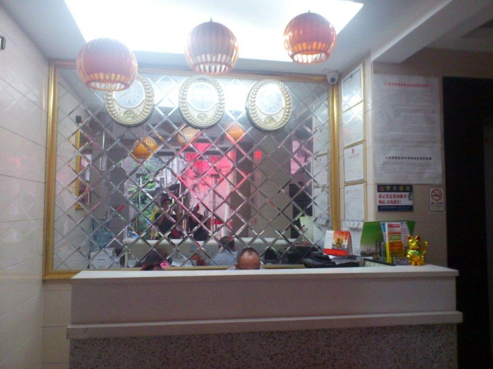 Yuexiu Huafeng Hotel 広州 エクステリア 写真